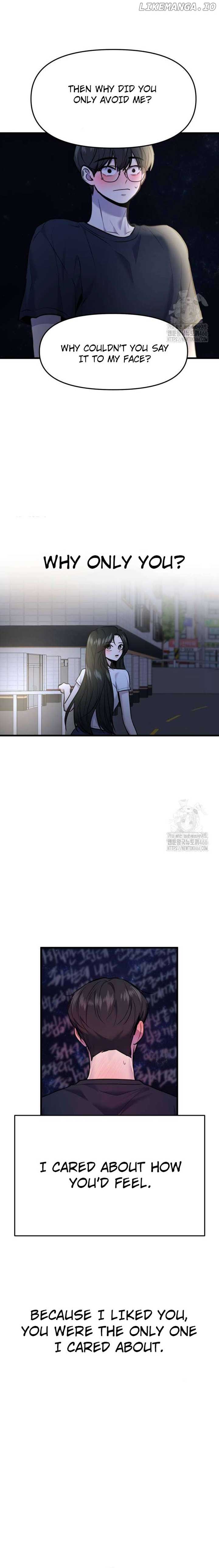 Back to Chanbi - Chapter 36 Page 12