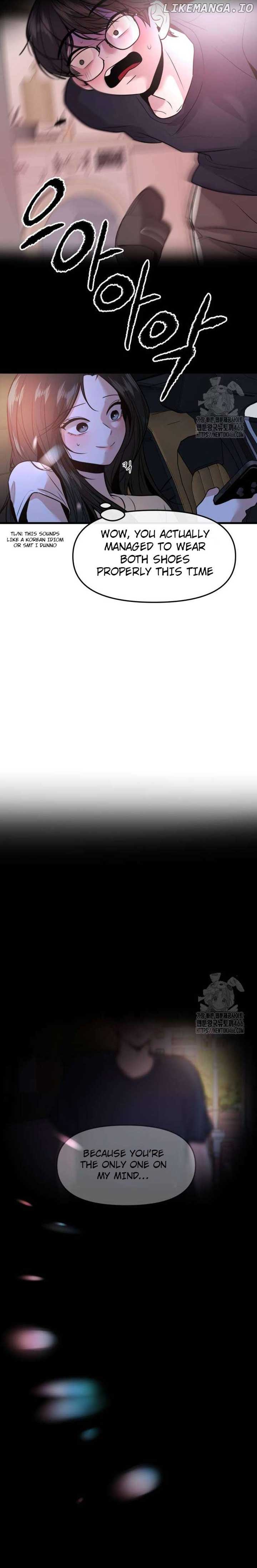 Back to Chanbi - Chapter 36 Page 19