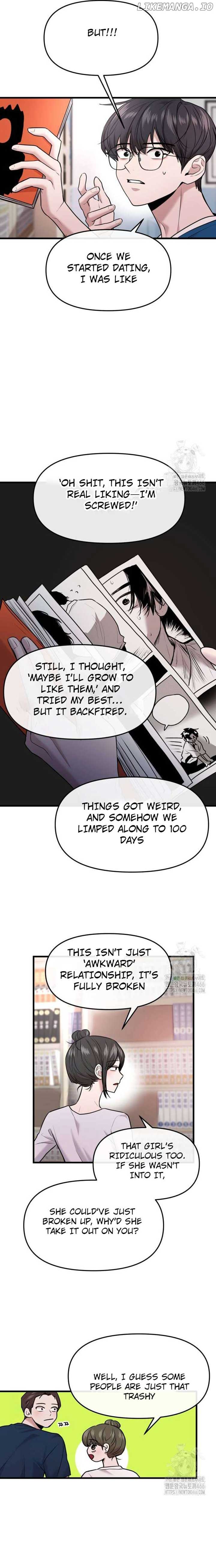 Back to Chanbi - Chapter 37 Page 10