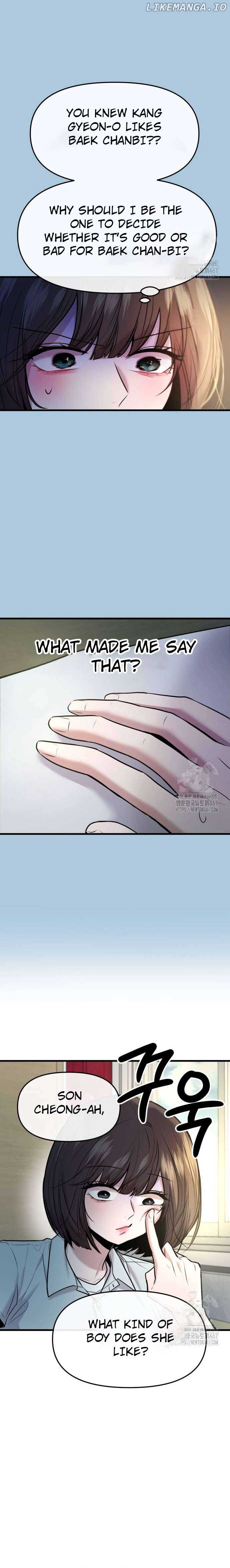 Back to Chanbi - Chapter 38 Page 6