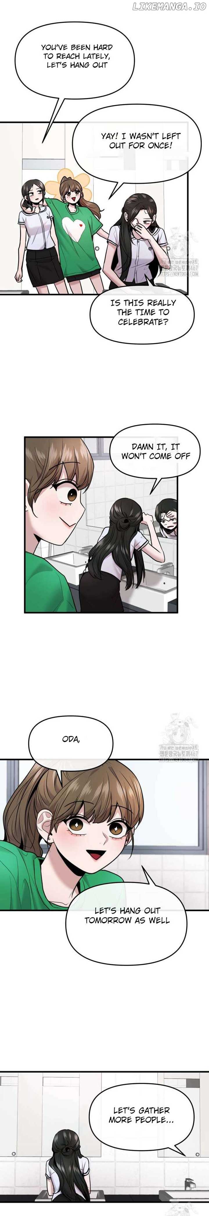 Back to Chanbi - Chapter 39 Page 11