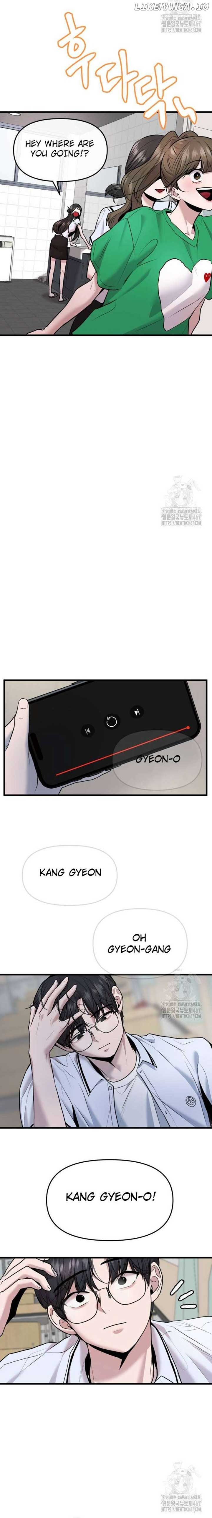 Back to Chanbi - Chapter 39 Page 12