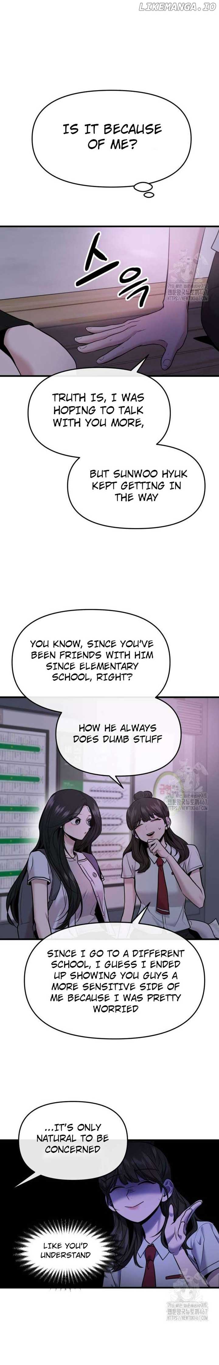 Back to Chanbi - Chapter 39 Page 5