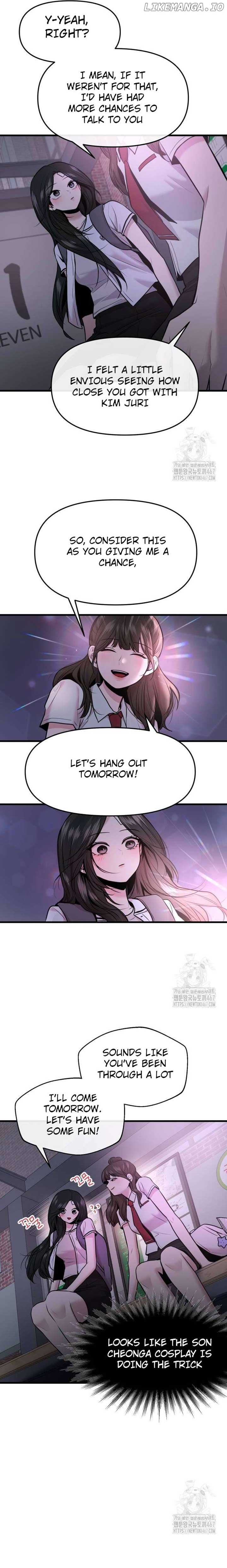 Back to Chanbi - Chapter 39 Page 6