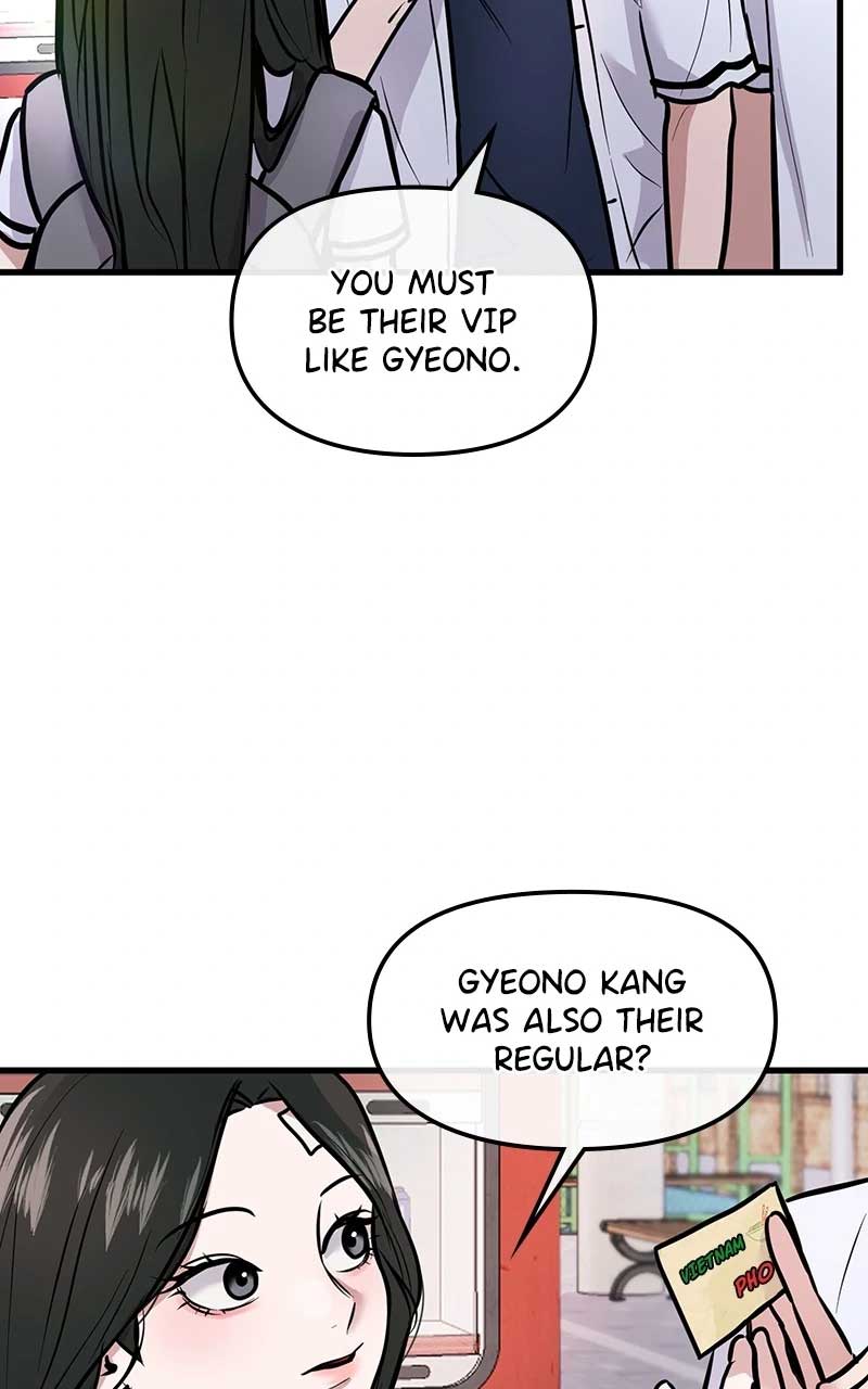 Back to Chanbi - Chapter 4 Page 123