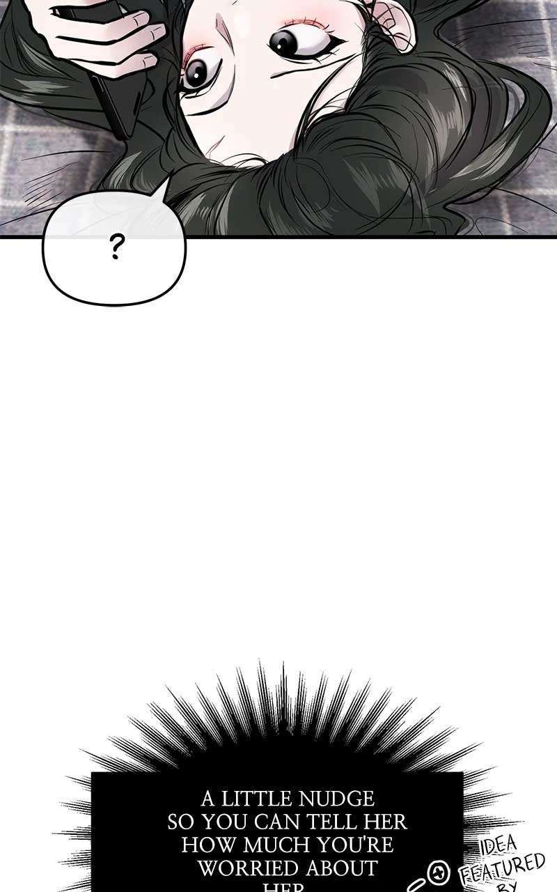 Back to Chanbi - Chapter 4 Page 52