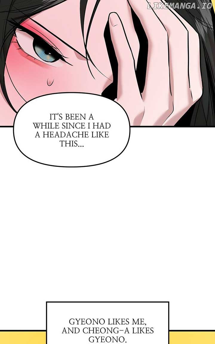 Back to Chanbi - Chapter 43 Page 81