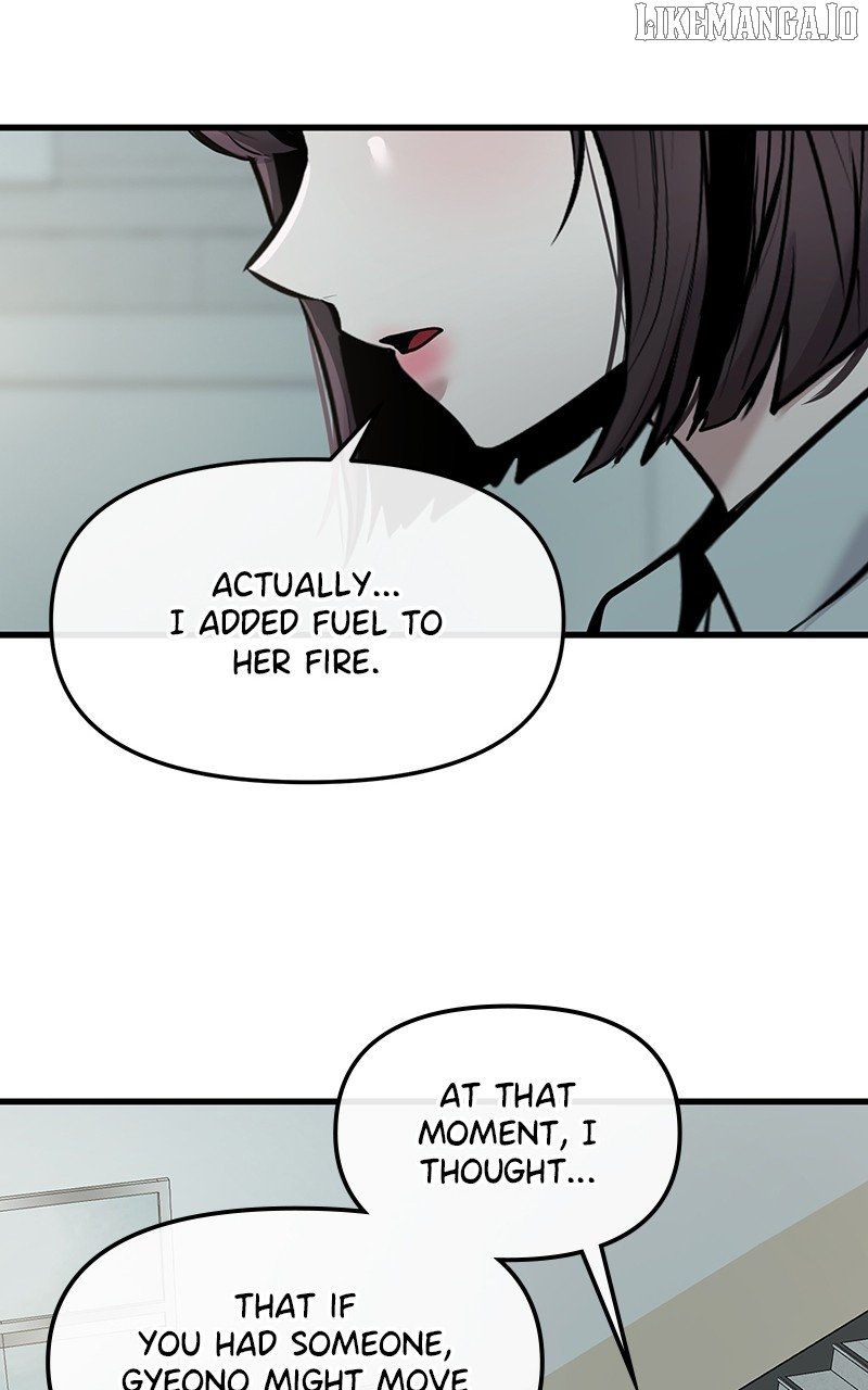 Back to Chanbi - Chapter 49 Page 42