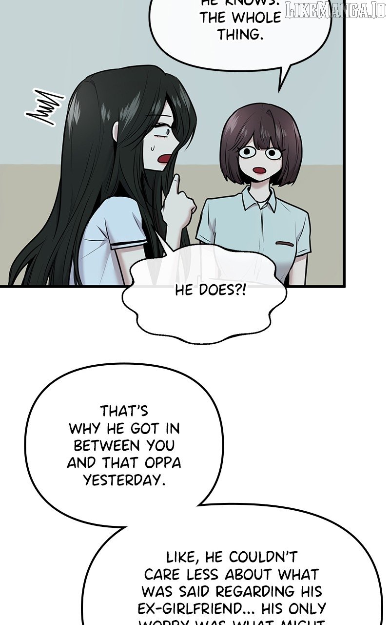 Back to Chanbi - Chapter 49 Page 49