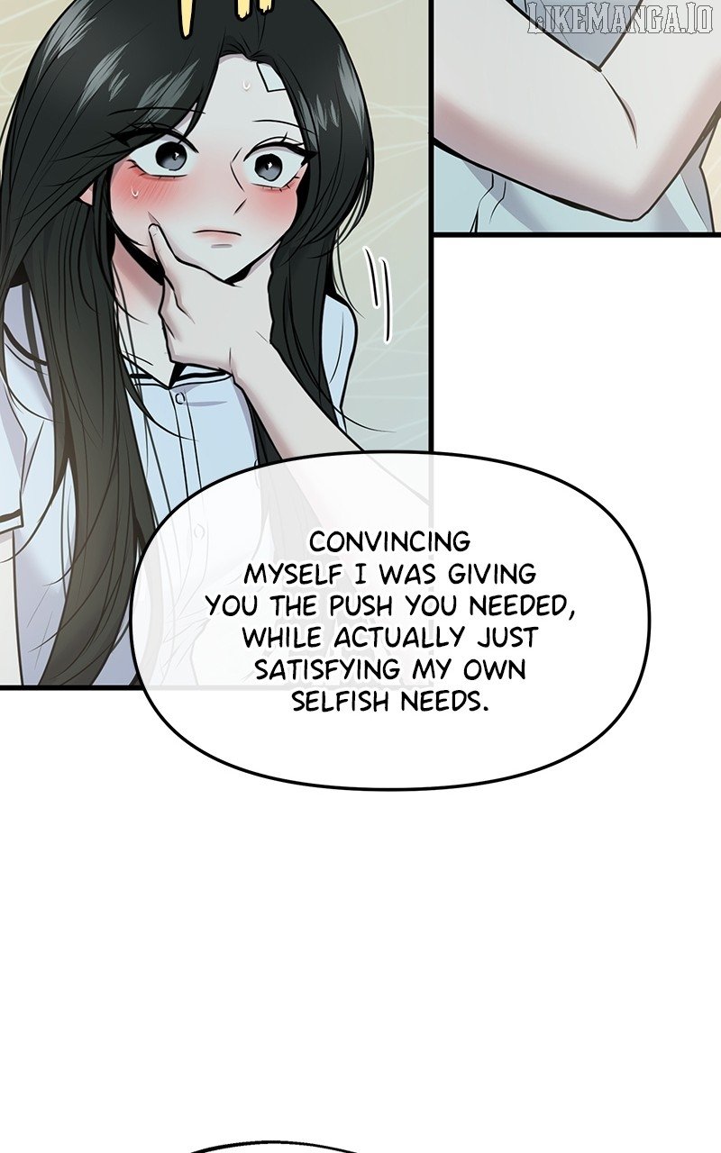 Back to Chanbi - Chapter 49 Page 69