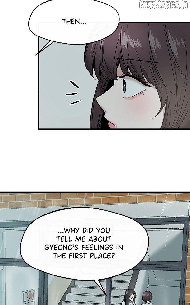 Back to Chanbi - Chapter 49 Page 70
