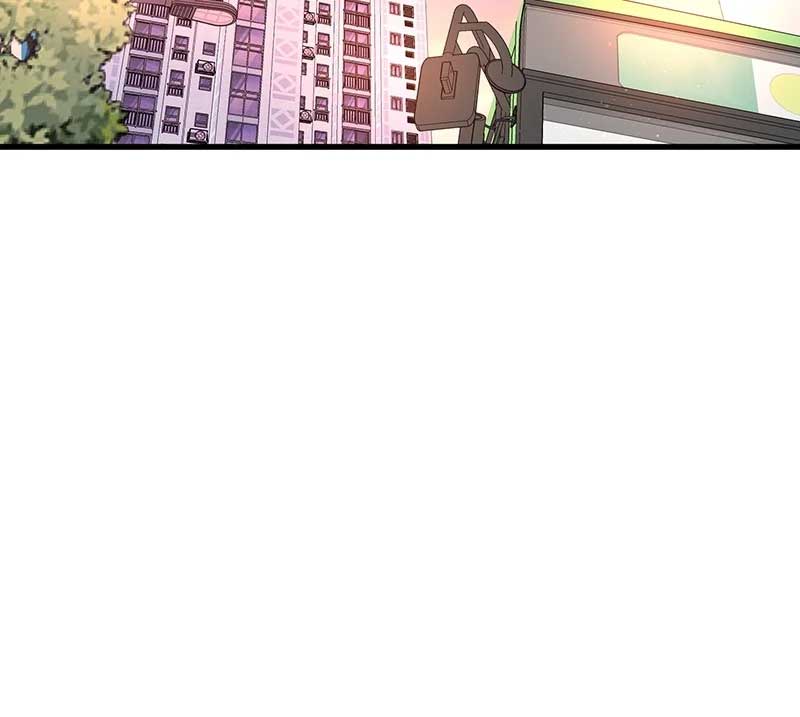 Back to Chanbi - Chapter 5 Page 119