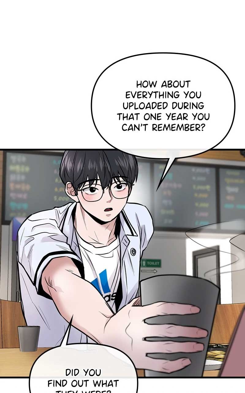 Back to Chanbi - Chapter 5 Page 19