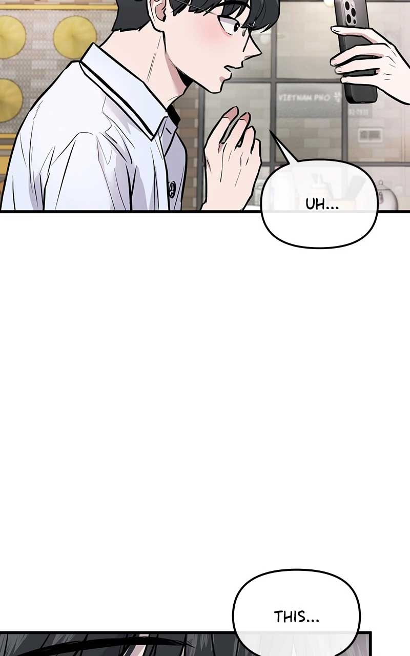 Back to Chanbi - Chapter 5 Page 26