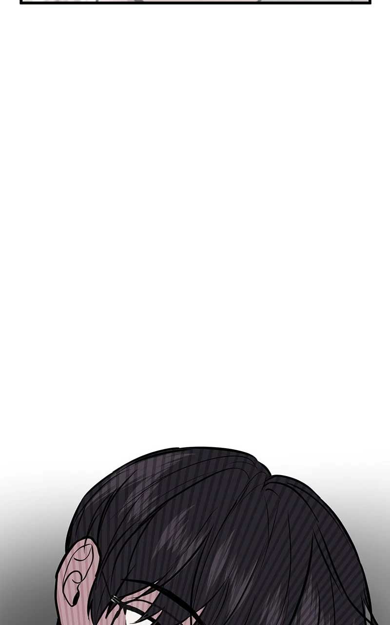 Back to Chanbi - Chapter 5 Page 42