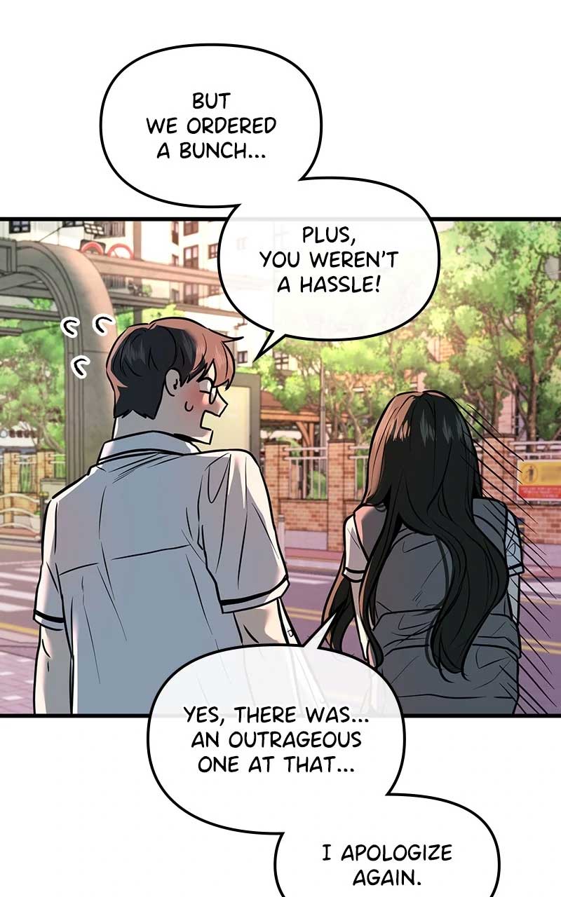 Back to Chanbi - Chapter 5 Page 74