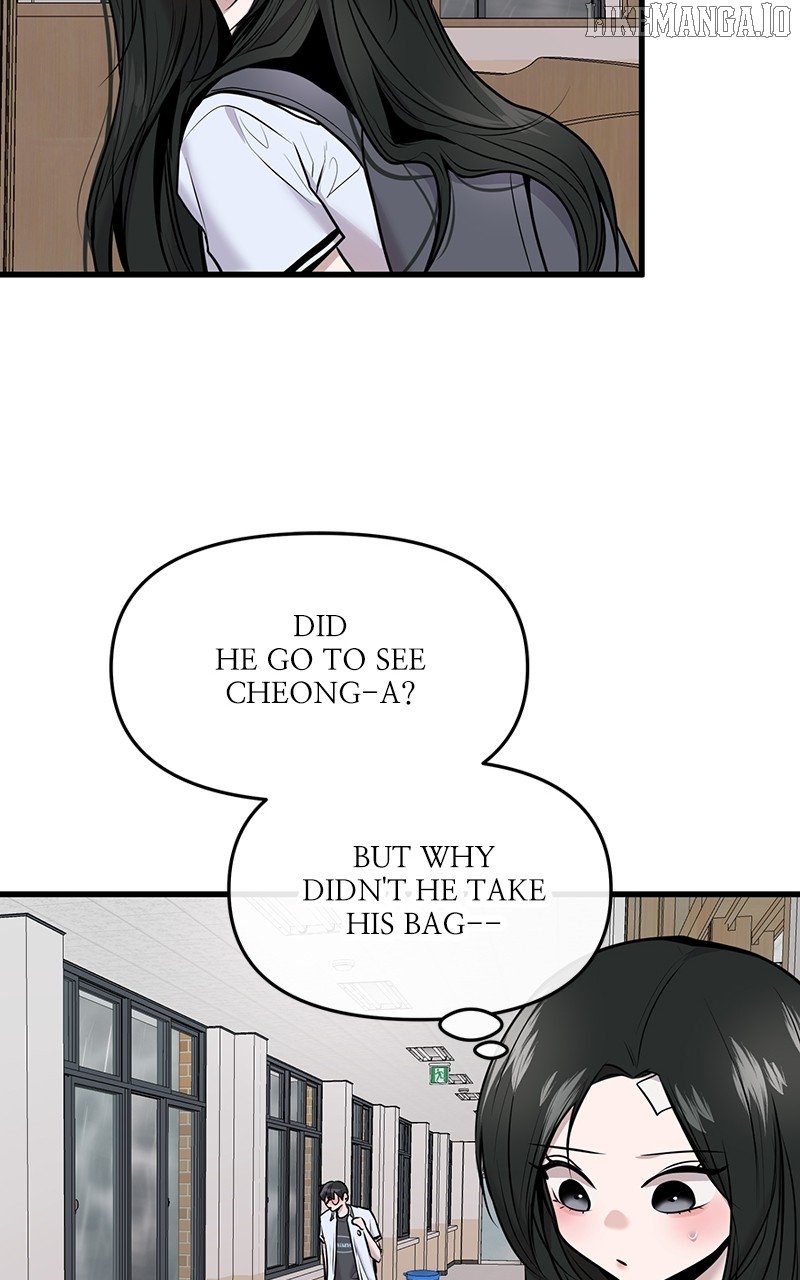 Back to Chanbi - Chapter 50 Page 106