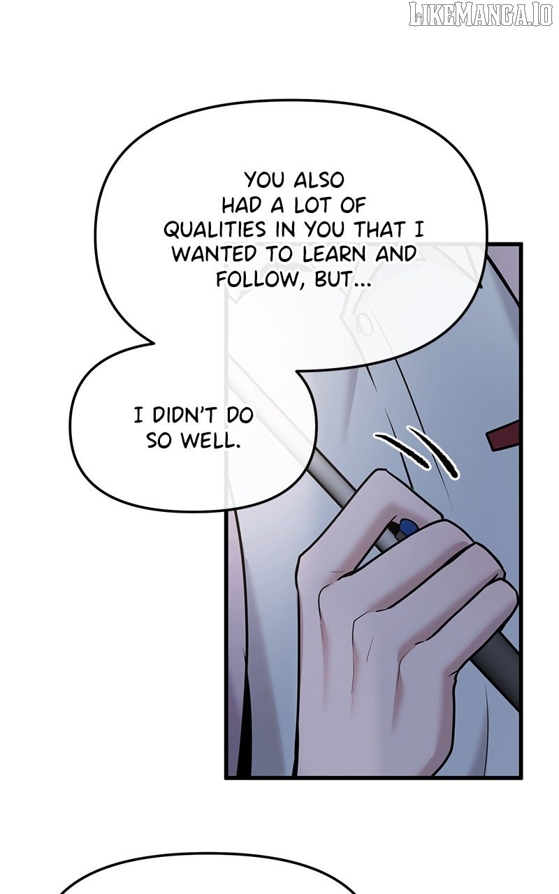 Back to Chanbi - Chapter 50 Page 51