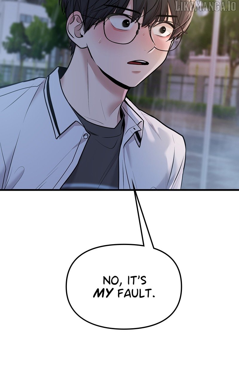 Back to Chanbi - Chapter 50 Page 75