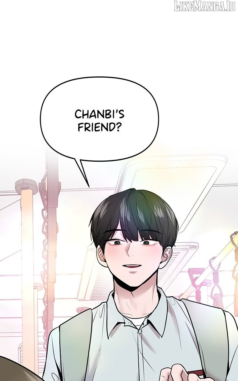 Back to Chanbi - Chapter 51 Page 77