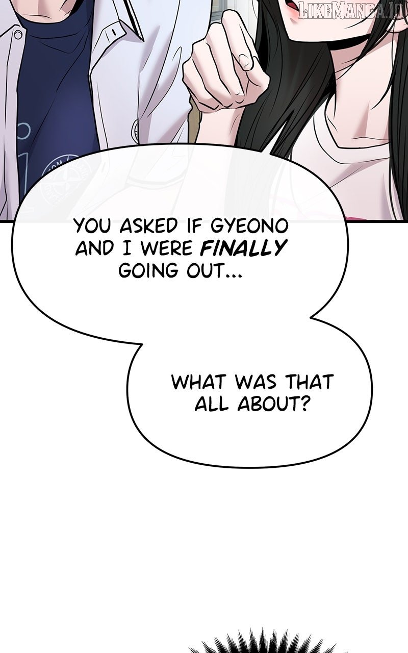 Back to Chanbi - Chapter 52 Page 52