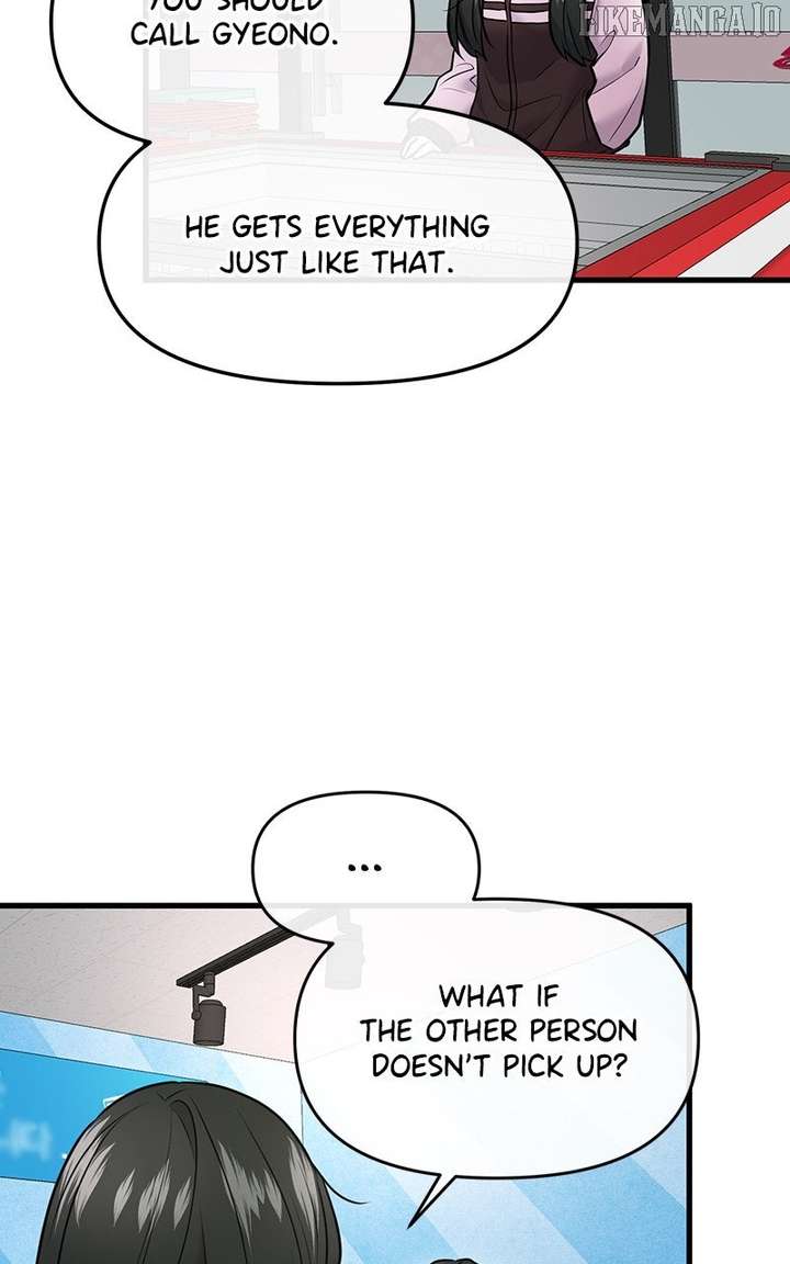 Back to Chanbi - Chapter 55 Page 56