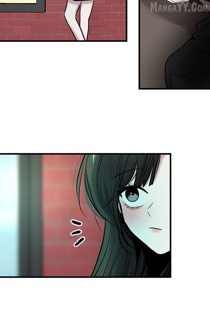 Back to Chanbi - Chapter 59 Page 82