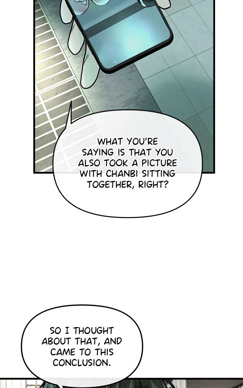 Back to Chanbi - Chapter 6 Page 41