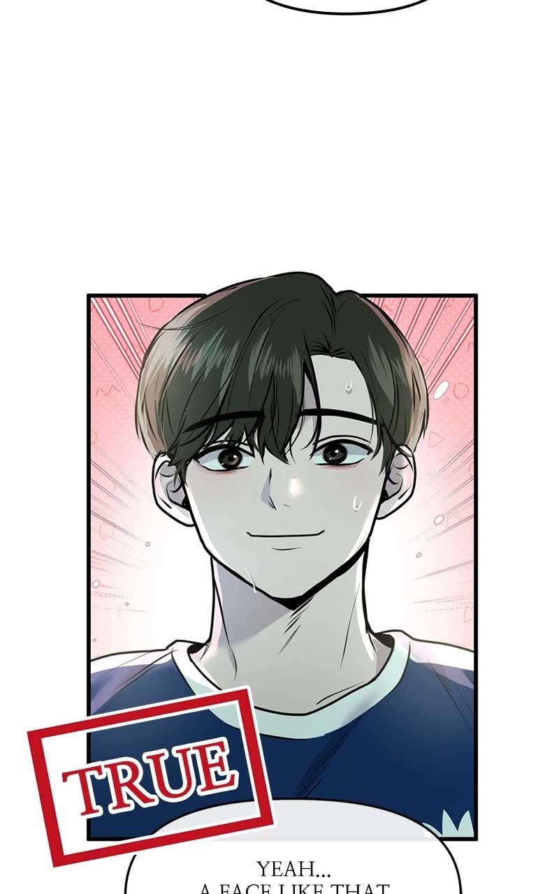 Back to Chanbi - Chapter 6 Page 45