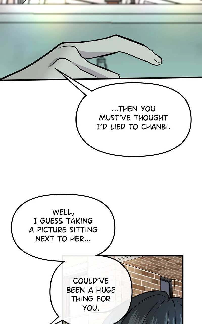 Back to Chanbi - Chapter 6 Page 50