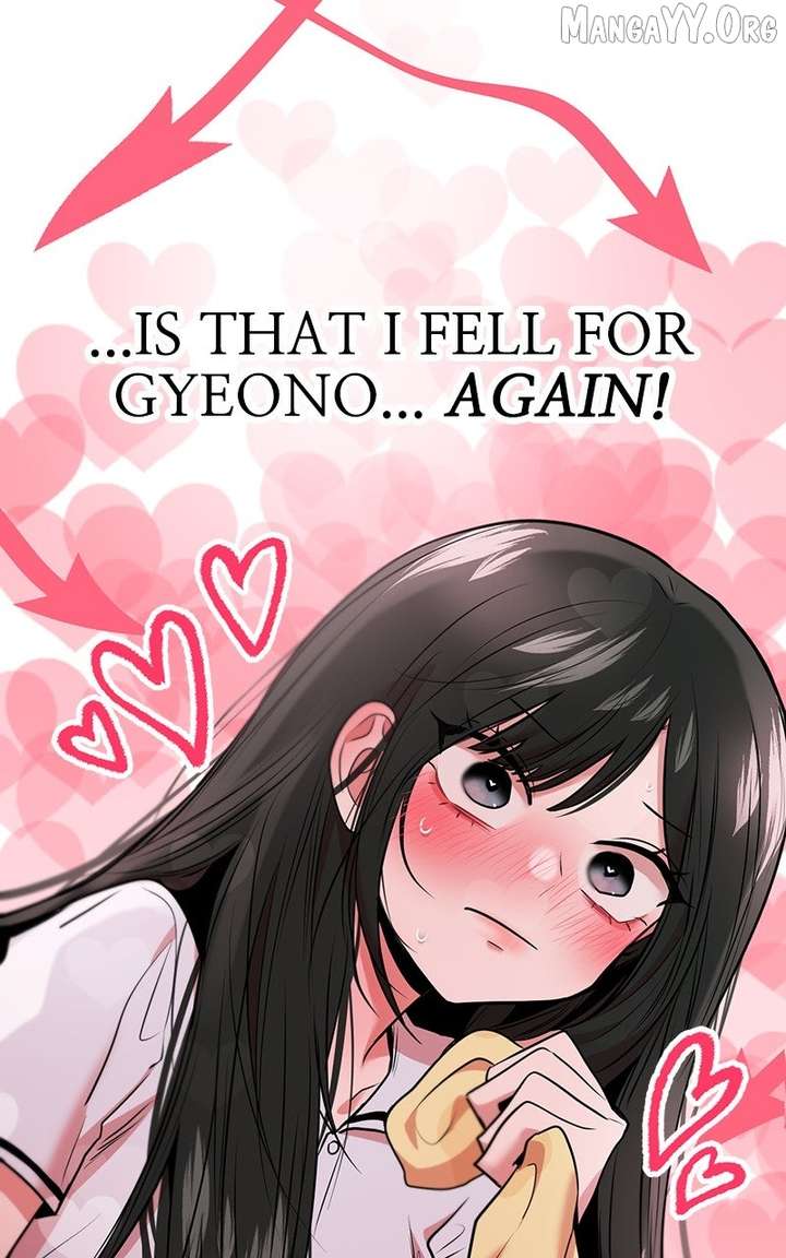 Back to Chanbi - Chapter 60 Page 83