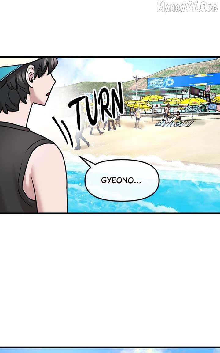 Back to Chanbi - Chapter 62 Page 52