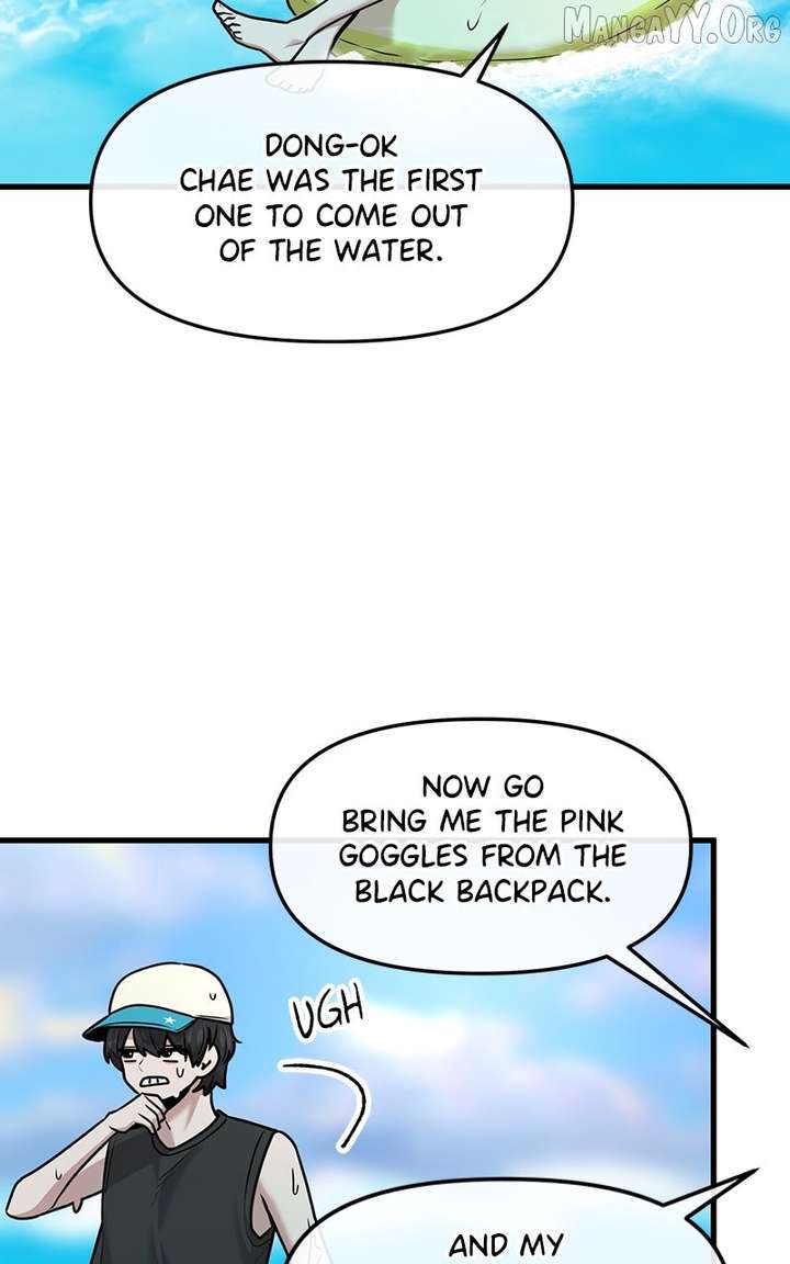 Back to Chanbi - Chapter 62 Page 7