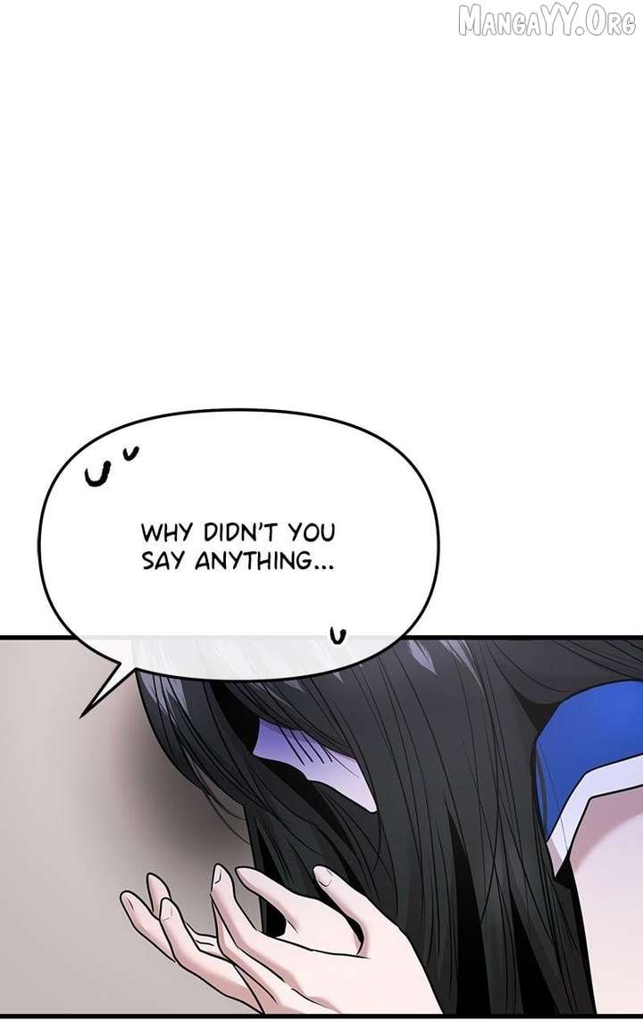 Back to Chanbi - Chapter 64 Page 21