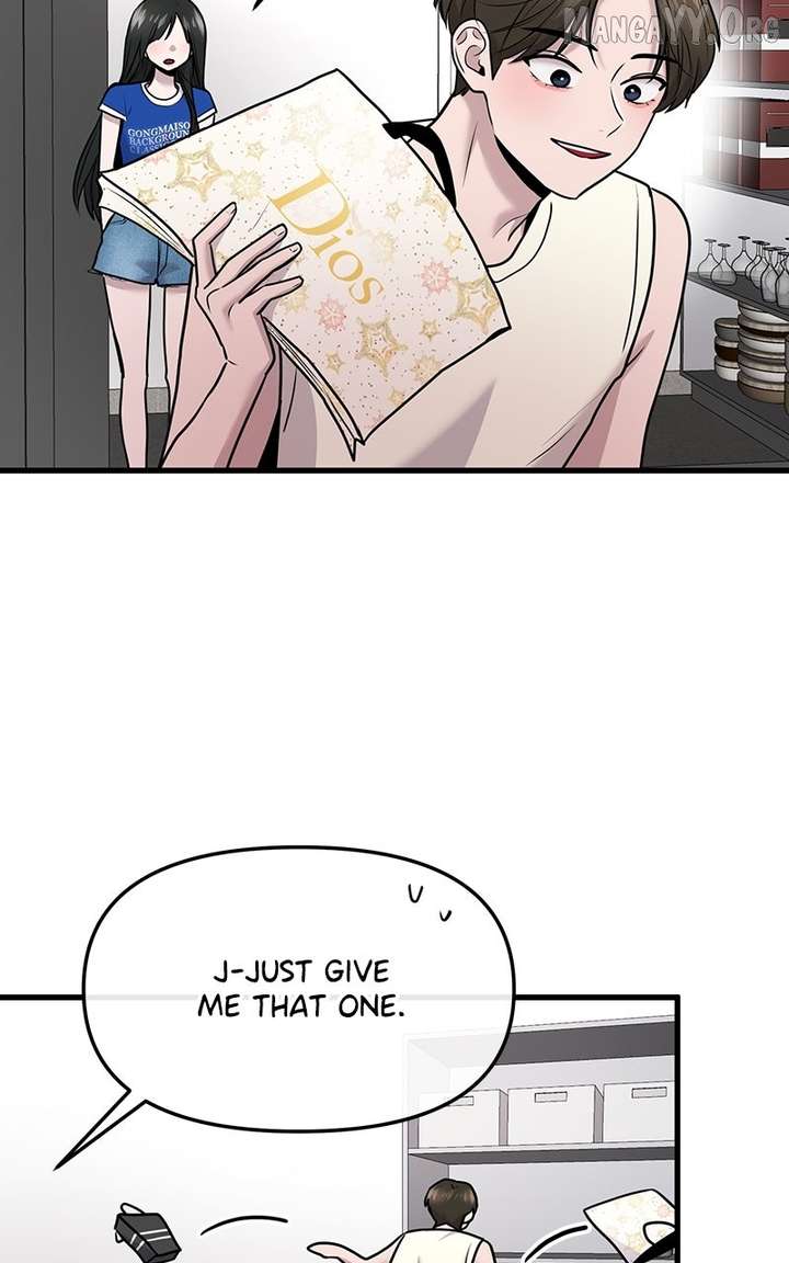 Back to Chanbi - Chapter 65 Page 72