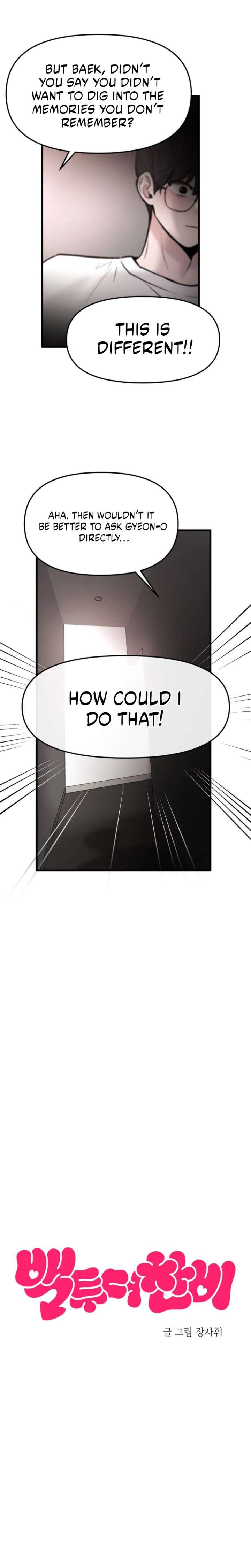 Back to Chanbi - Chapter 66 Page 4