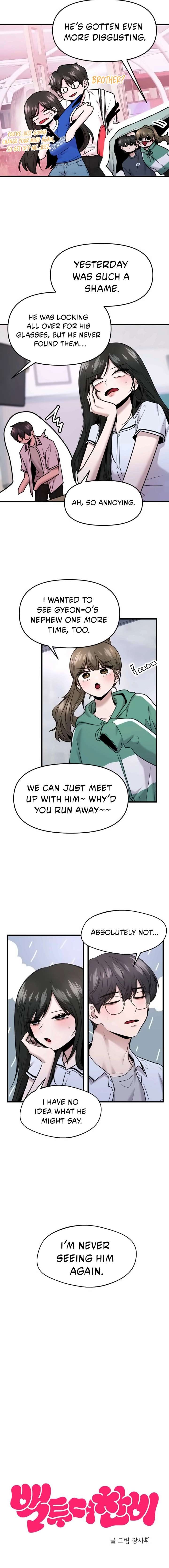 Back to Chanbi - Chapter 67 Page 2