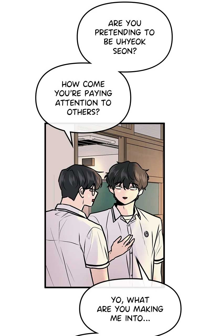 Back to Chanbi - Chapter 7 Page 10