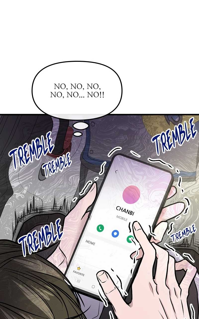 Back to Chanbi - Chapter 7 Page 32