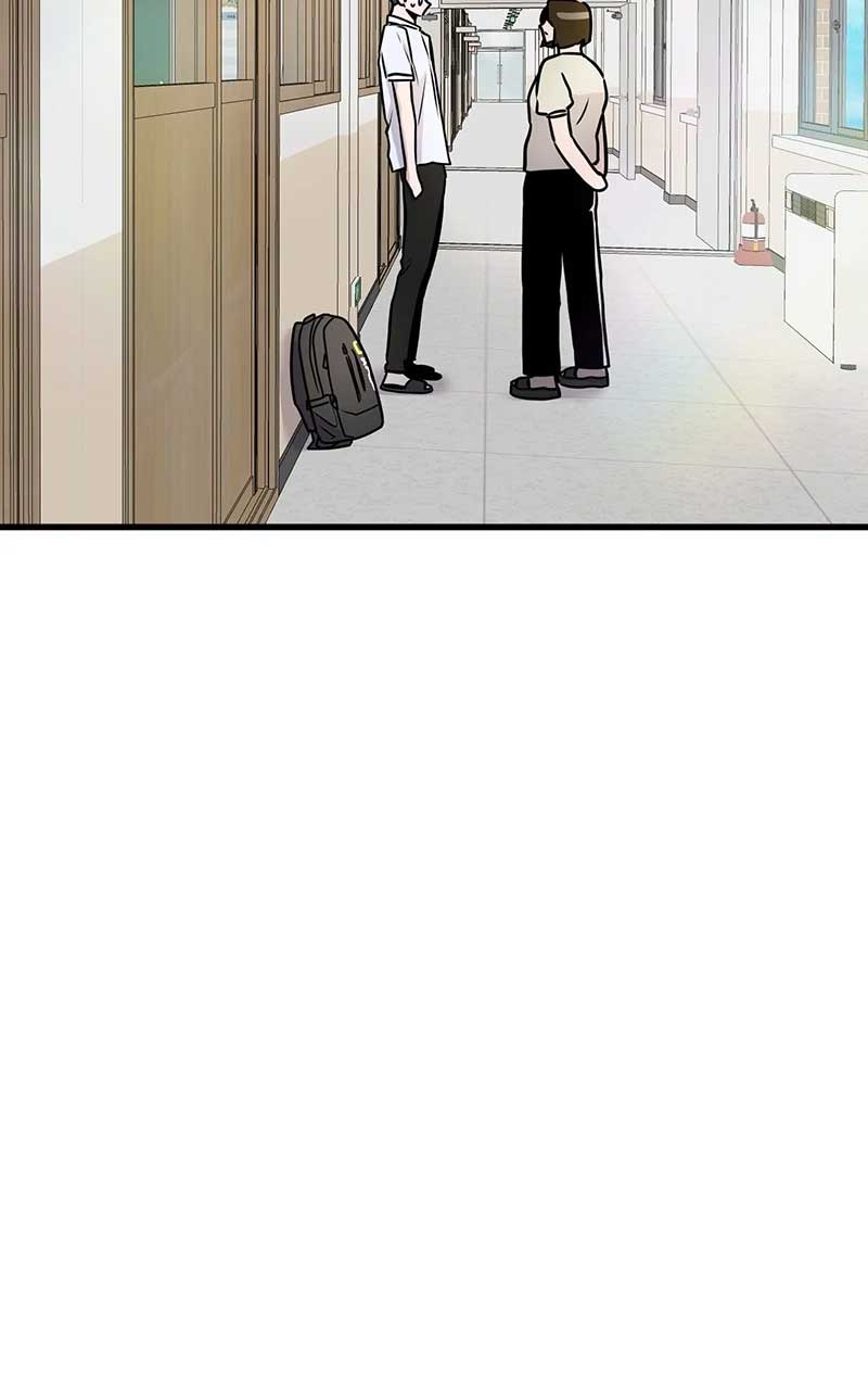 Back to Chanbi - Chapter 7 Page 42