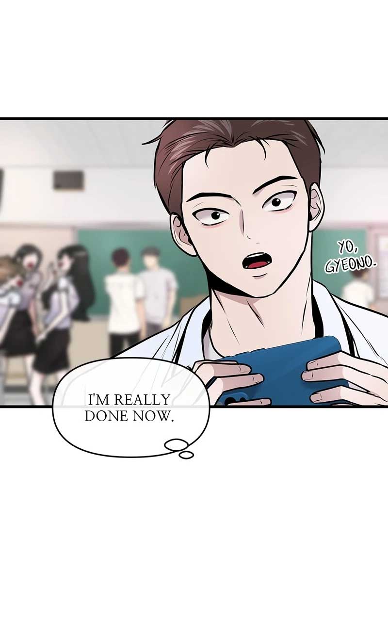 Back to Chanbi - Chapter 7 Page 46