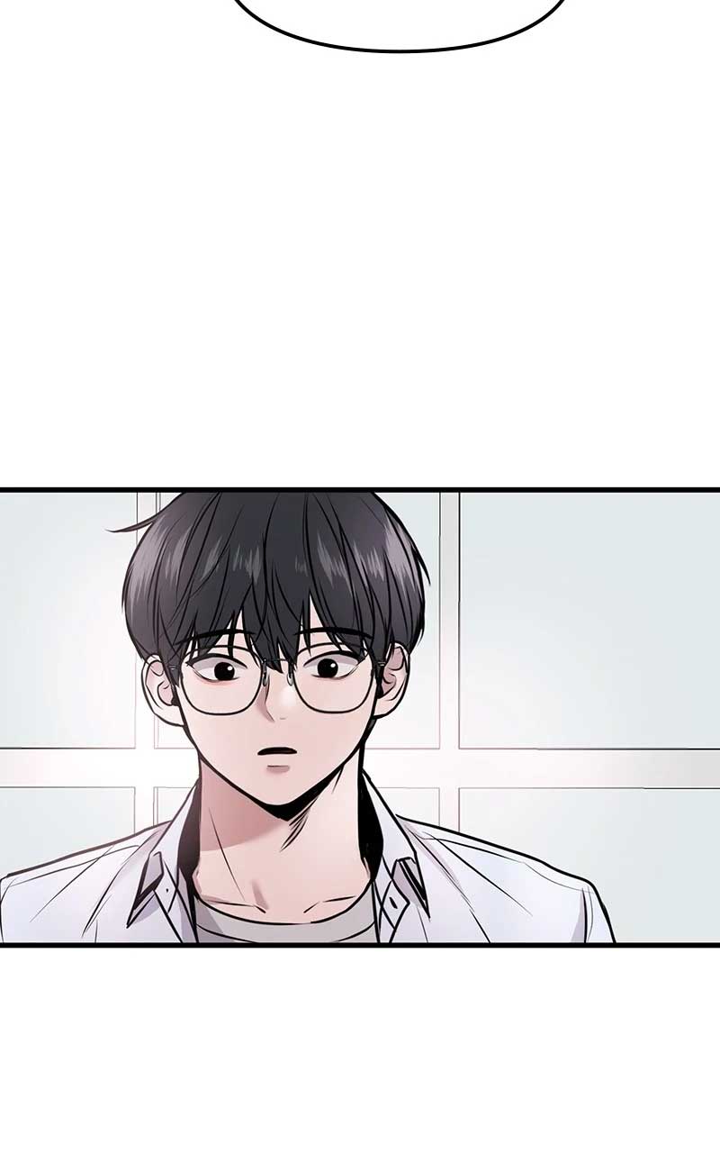 Back to Chanbi - Chapter 7 Page 87