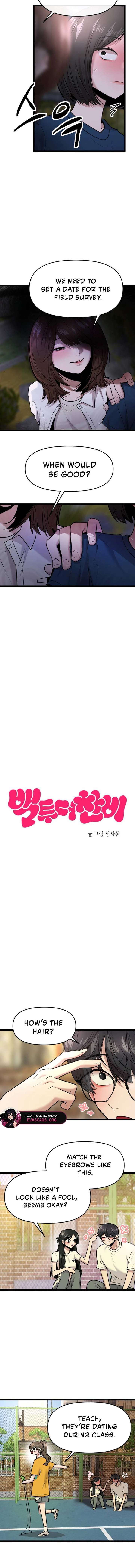 Back to Chanbi - Chapter 77 Page 5