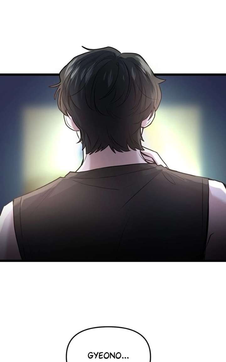 Back to Chanbi - Chapter 79 Page 14