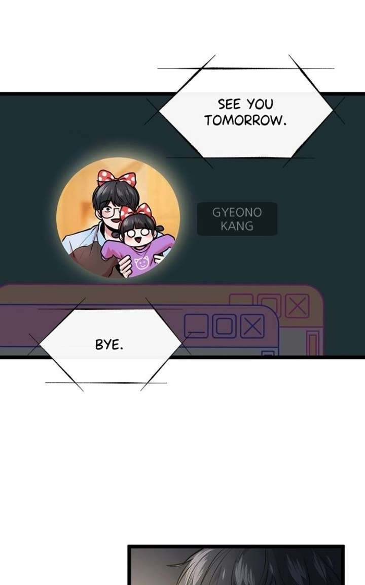 Back to Chanbi - Chapter 79 Page 3