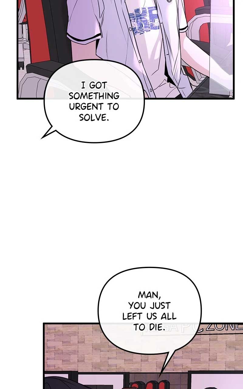 Back to Chanbi - Chapter 8 Page 43