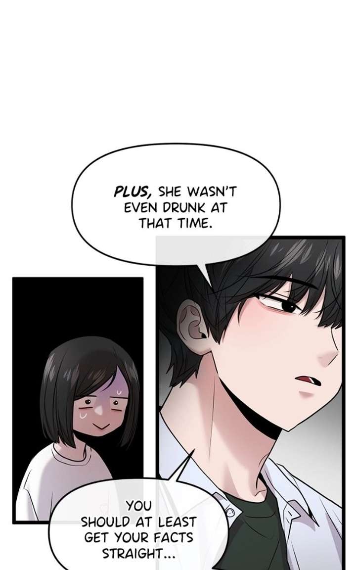 Back to Chanbi - Chapter 80 Page 75