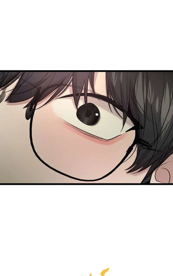 Back to Chanbi - Chapter 81 Page 54