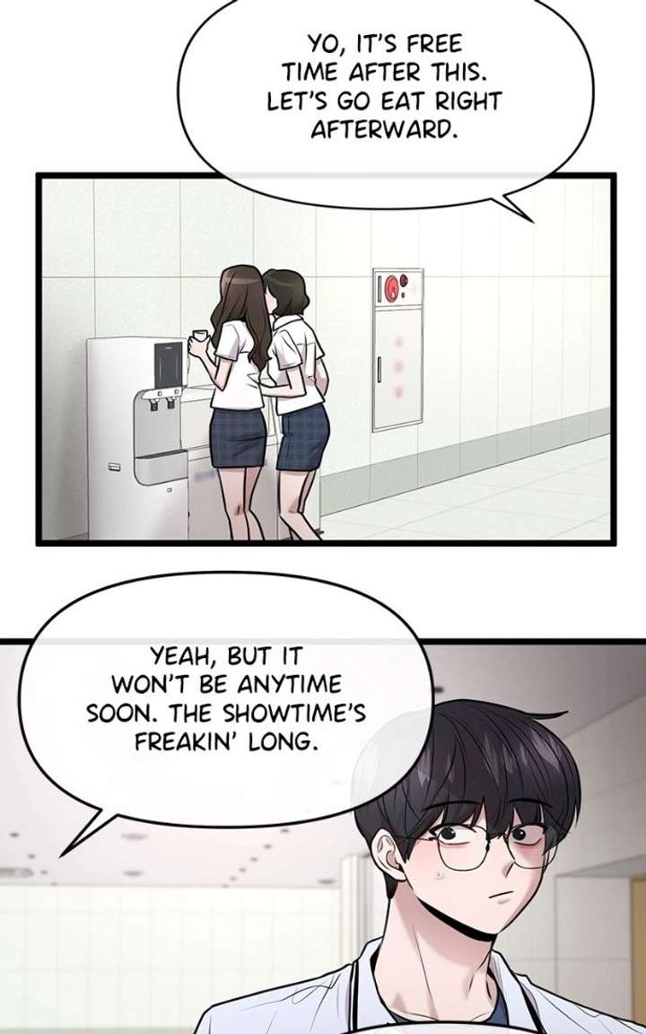 Back to Chanbi - Chapter 81 Page 72