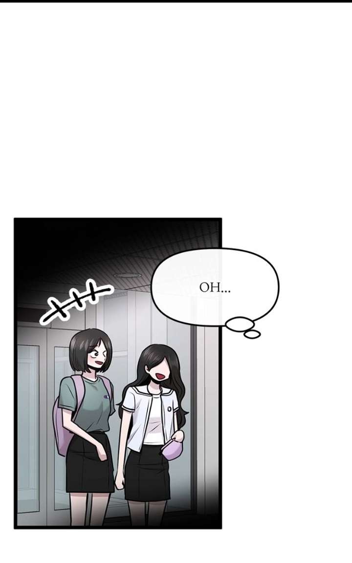 Back to Chanbi - Chapter 82 Page 76